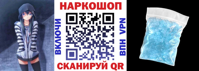 Сколько стоит Нея COCAIN  Гашиш  МАРИХУАНА 