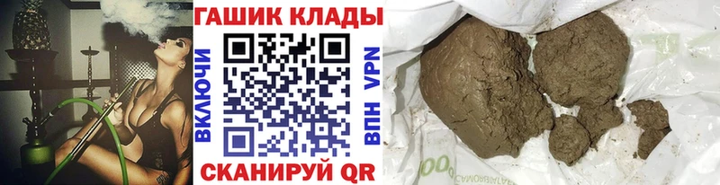 ГАШИШ VHQ Нея