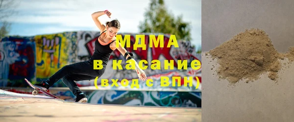 прущая мука Гусев