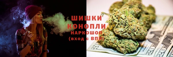 кокаин колумбия Гусь-Хрустальный