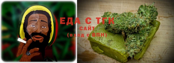 прущая мука Гусев