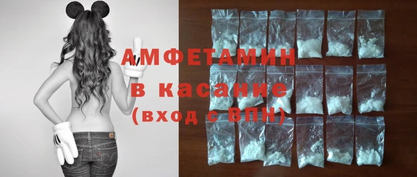 кокаин колумбия Гусь-Хрустальный