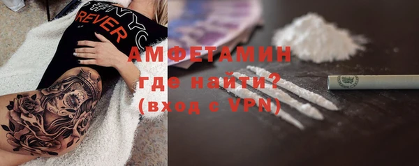 гашишное масло Гусиноозёрск