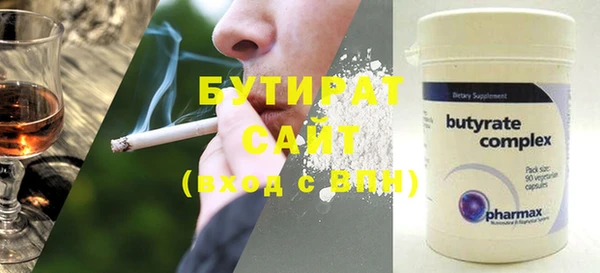 кокаин колумбия Гусь-Хрустальный