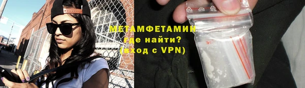 прущая мука Гусев