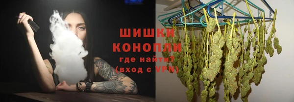 кокаин колумбия Гусь-Хрустальный