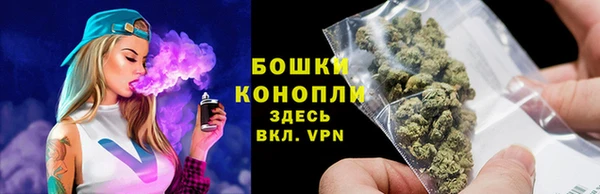 гашишное масло Гусиноозёрск