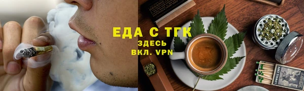 кокаин колумбия Гусь-Хрустальный