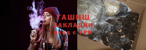 кокаин колумбия Гусь-Хрустальный