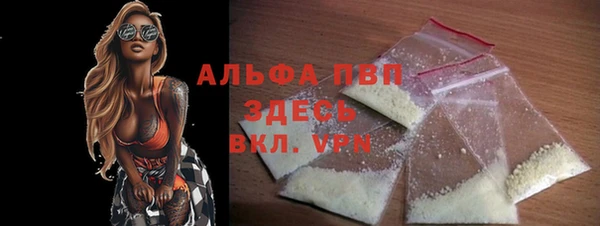 прущая мука Гусев