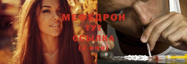 гашишное масло Гусиноозёрск