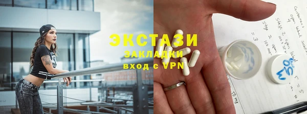 кокаин колумбия Гусь-Хрустальный