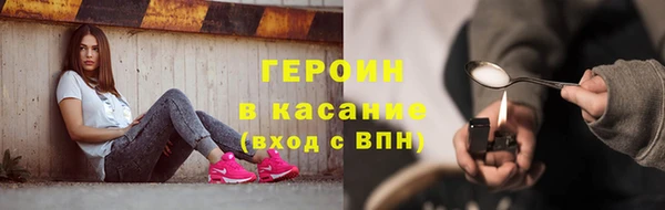 прущая мука Гусев