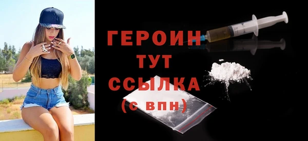 прущая мука Гусев