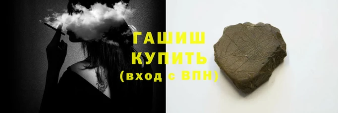прущая мука Гусев