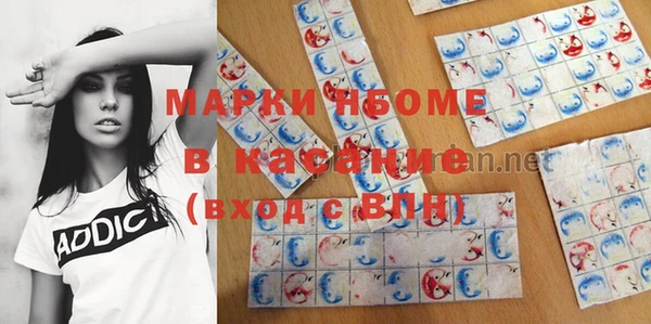 прущая мука Гусев