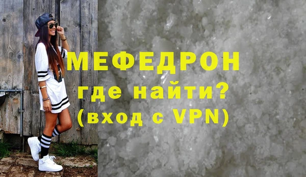 apvp Ханты-Мансийск