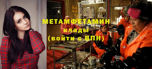скорость Хадыженск
