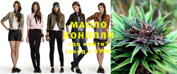 кокаин колумбия Гусь-Хрустальный