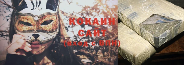 прущая мука Гусев