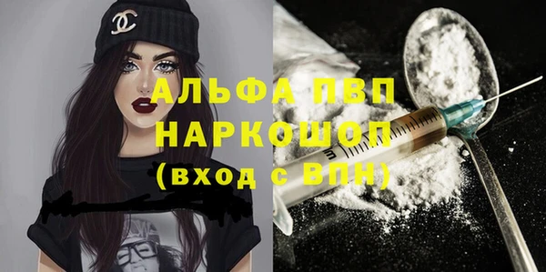 прущая мука Гусев