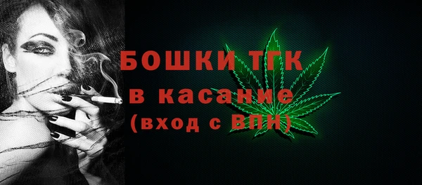 прущая мука Гусев