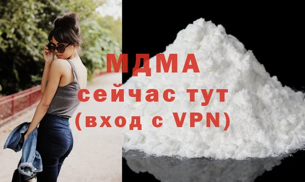 apvp Ханты-Мансийск