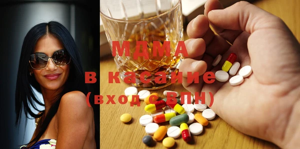 скорость Хадыженск